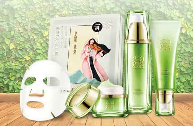 疫苗接种通知是啥样的